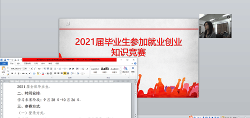 QQ图片20201230161850_副本.png QQ图片20201230161850_副本.png