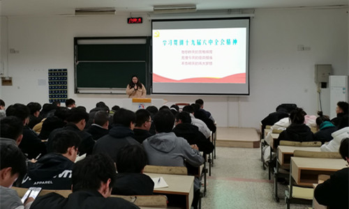 陈瑶_副本.jpg 陈瑶_副本.jpg