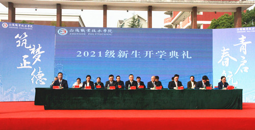 全体.jpg 全体.jpg