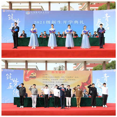 学生照片.jpg 学生照片.jpg