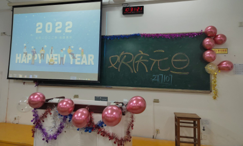 QQ图片20211227111106(1).jpg QQ图片20211227111106(1).jpg