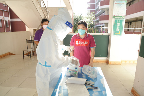 IMG_0240_副本.jpg IMG_0240_副本.jpg