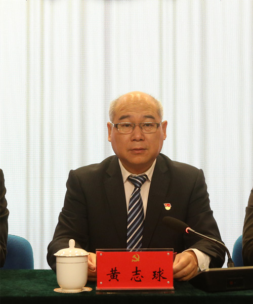 黄校长.jpg 黄校长.jpg