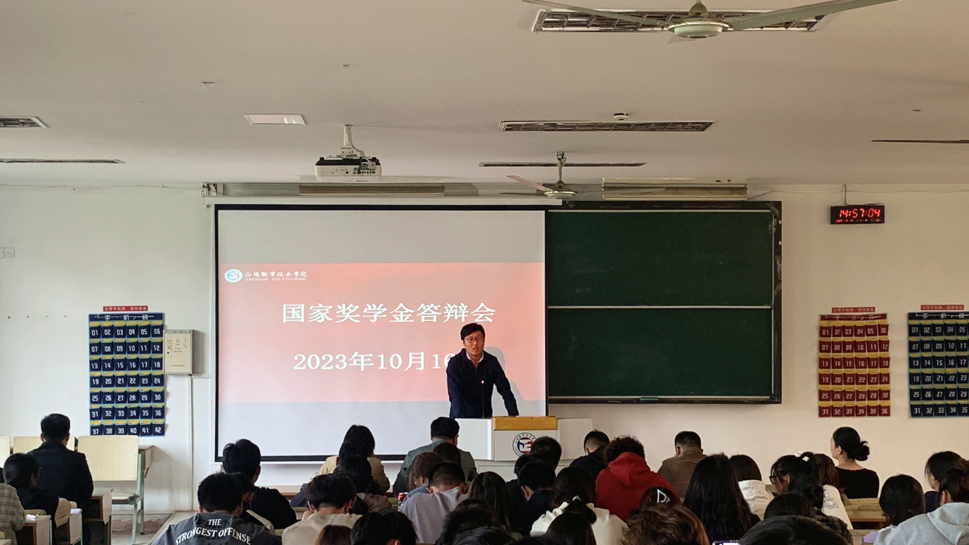 123祝.jpg 123祝.jpg