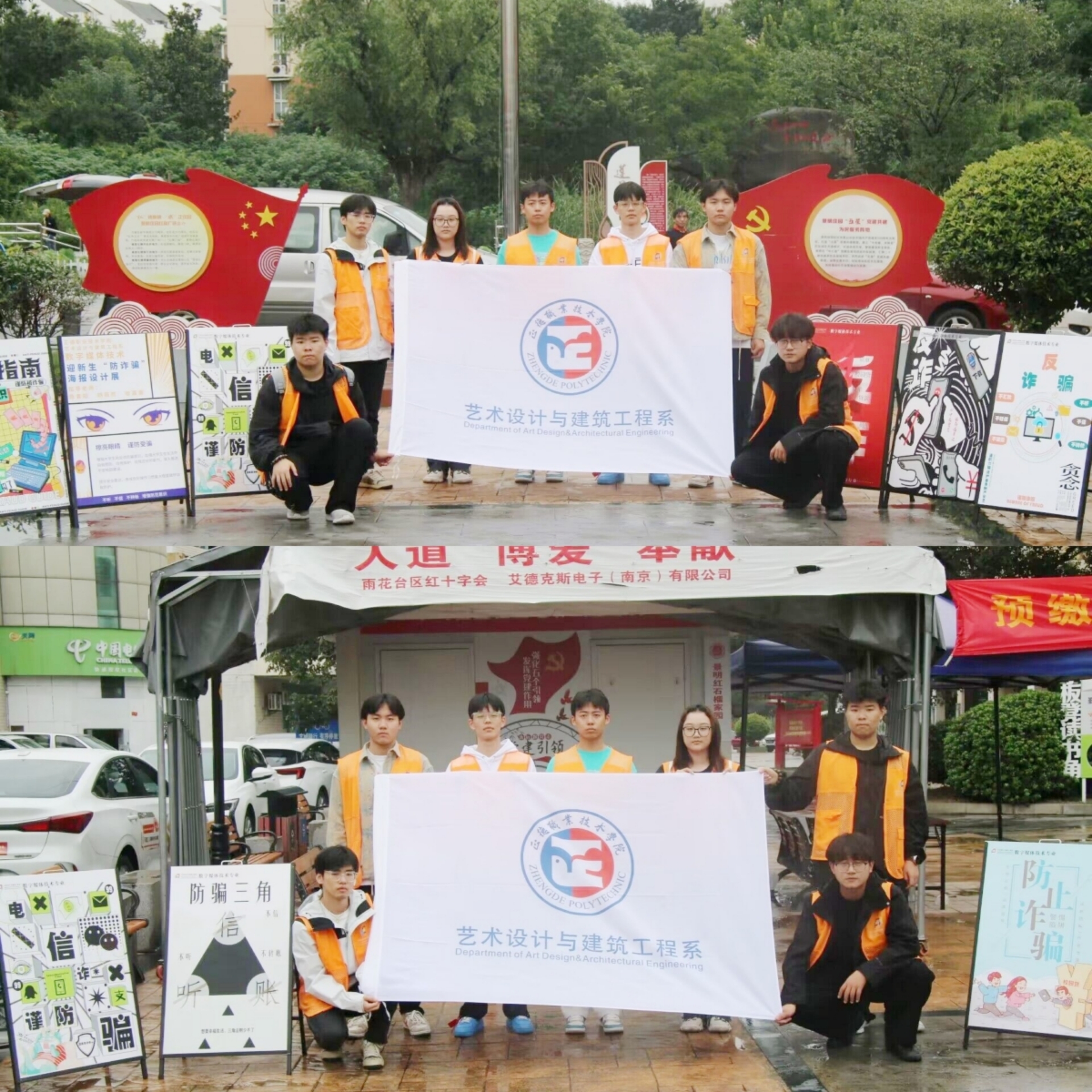 未命名_副本.jpg 未命名_副本.jpg