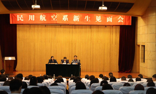 图片2_副本.png