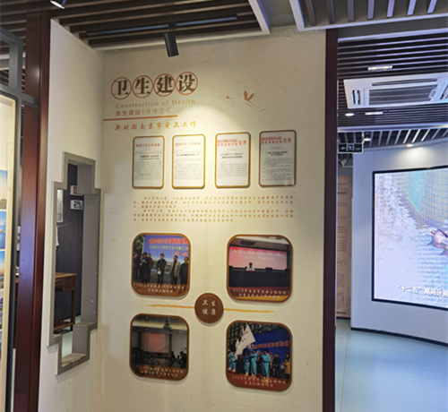 图片2_副本.png
