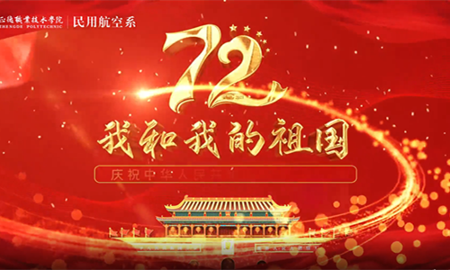 1111_副本.png