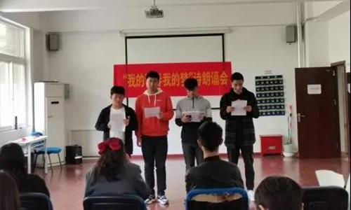 图片6_副本.png