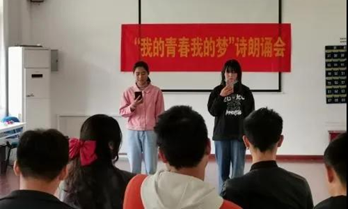 图片2_副本.png