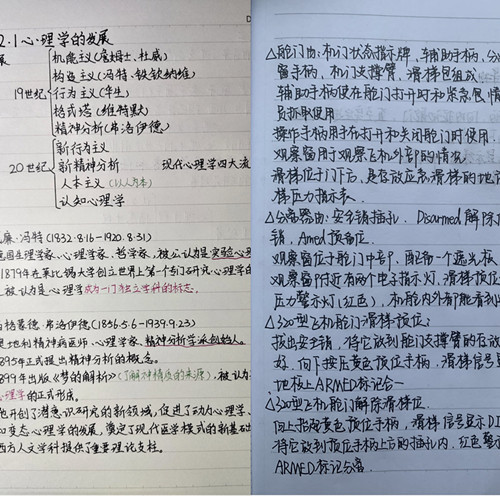微信图片_20210916092224_副本.jpg 微信图片_20210916092224_副本.jpg