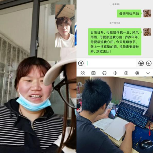 图片2_副本.png